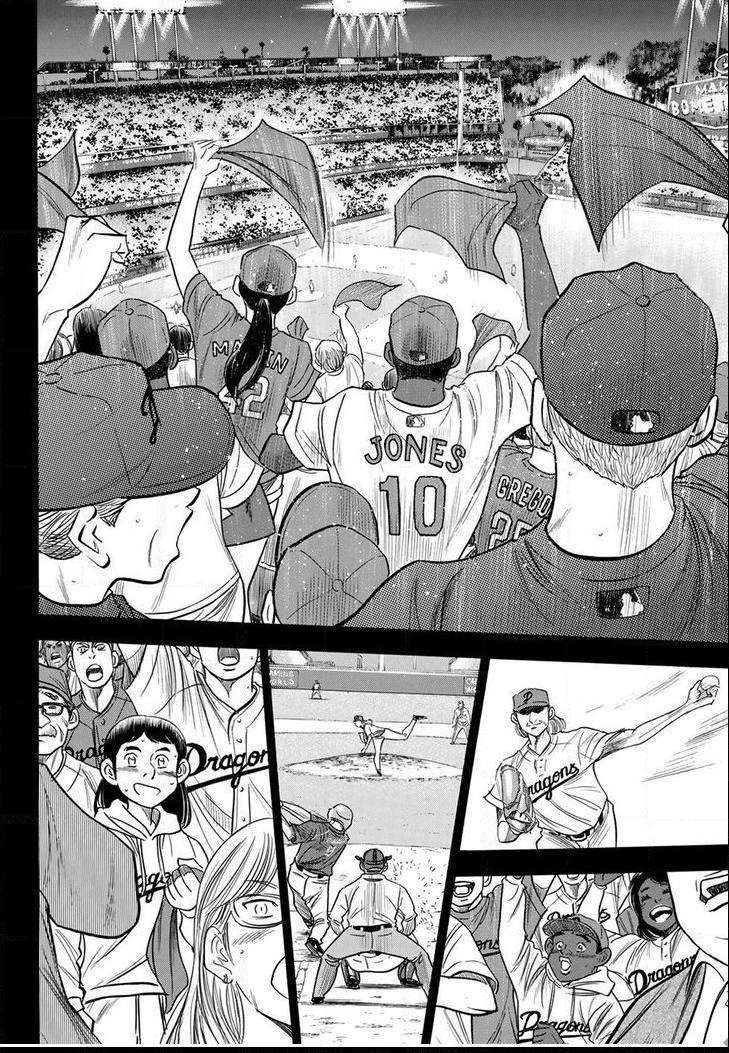 Read Diamond no Ace Act 2 chapter 114 image 8 on Lezhin