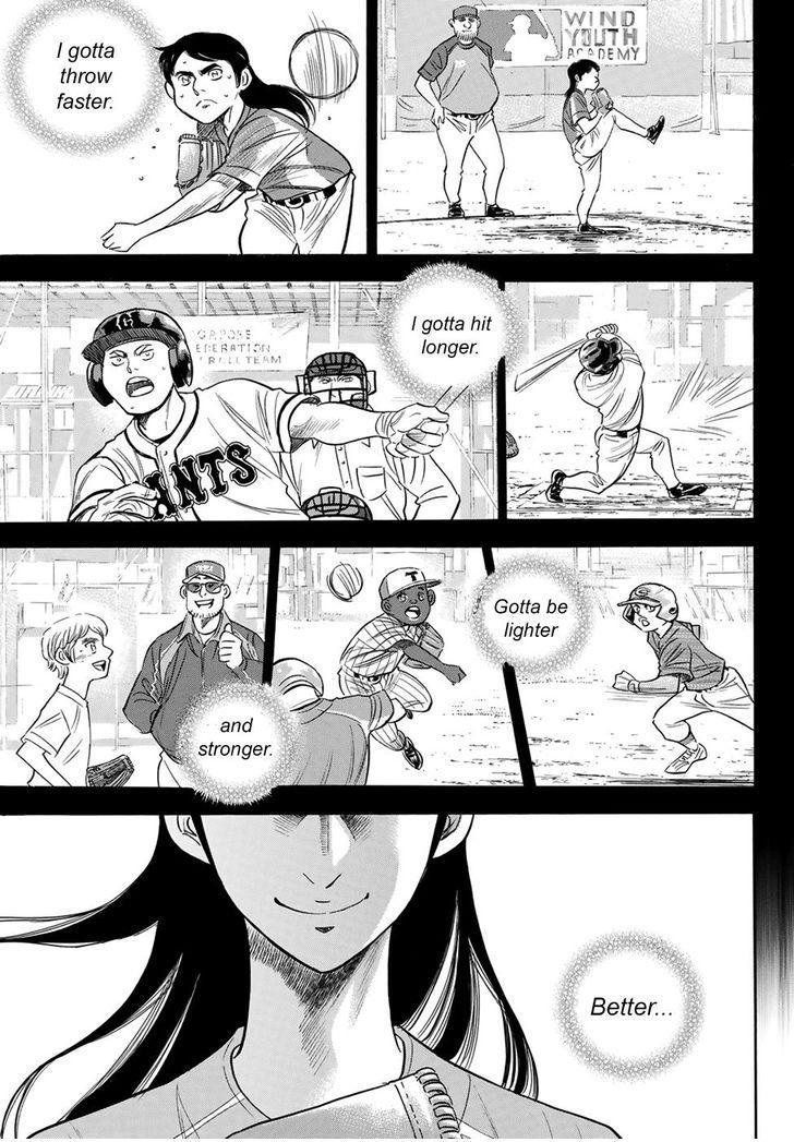 Read Diamond no Ace Act 2 chapter 114 image 9 on Lezhin