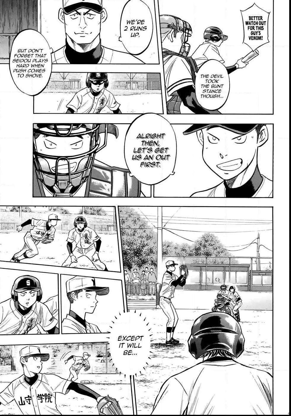 Read Diamond no Ace Act 2 chapter 115 image 10 on Lezhin