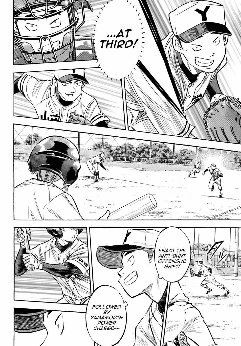 Read Diamond no Ace Act 2 chapter 115 image 11 on Lezhin
