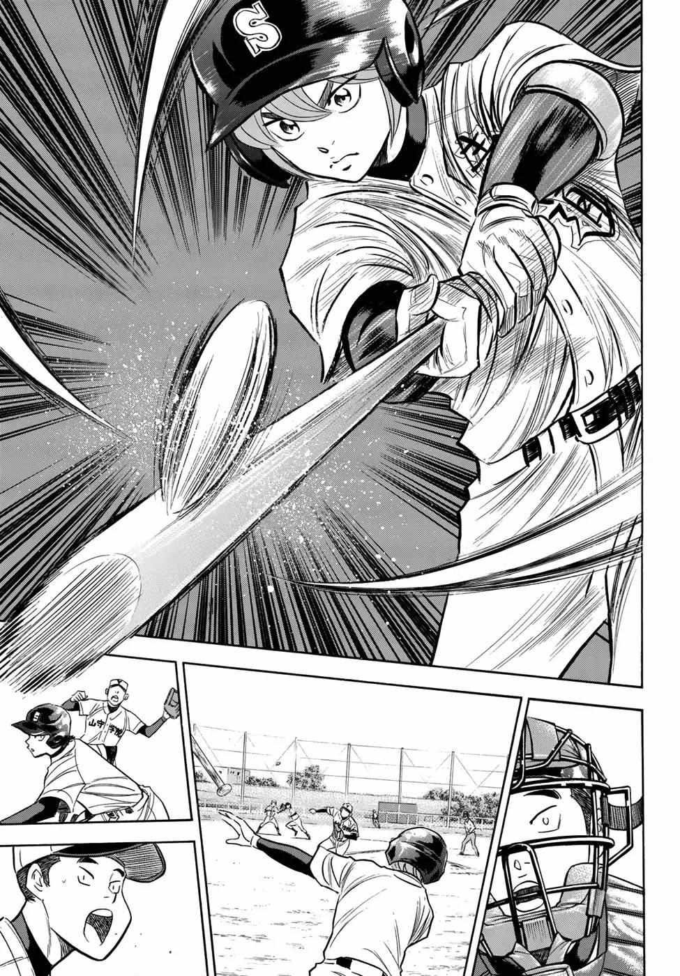 Read Diamond no Ace Act 2 chapter 115 image 12 on Lezhin