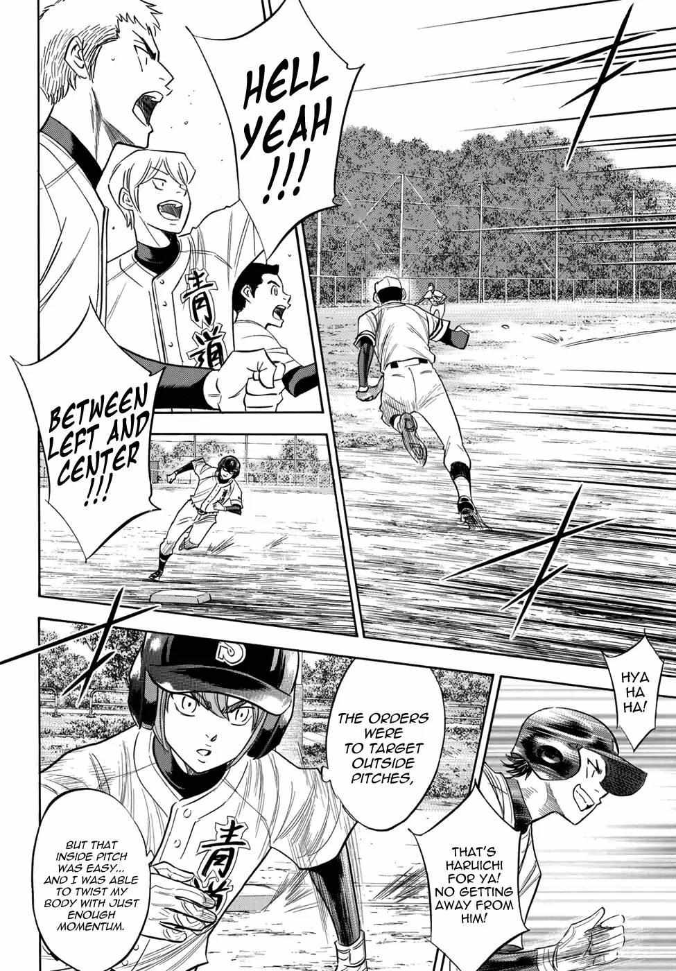 Read Diamond no Ace Act 2 chapter 115 image 13 on Lezhin