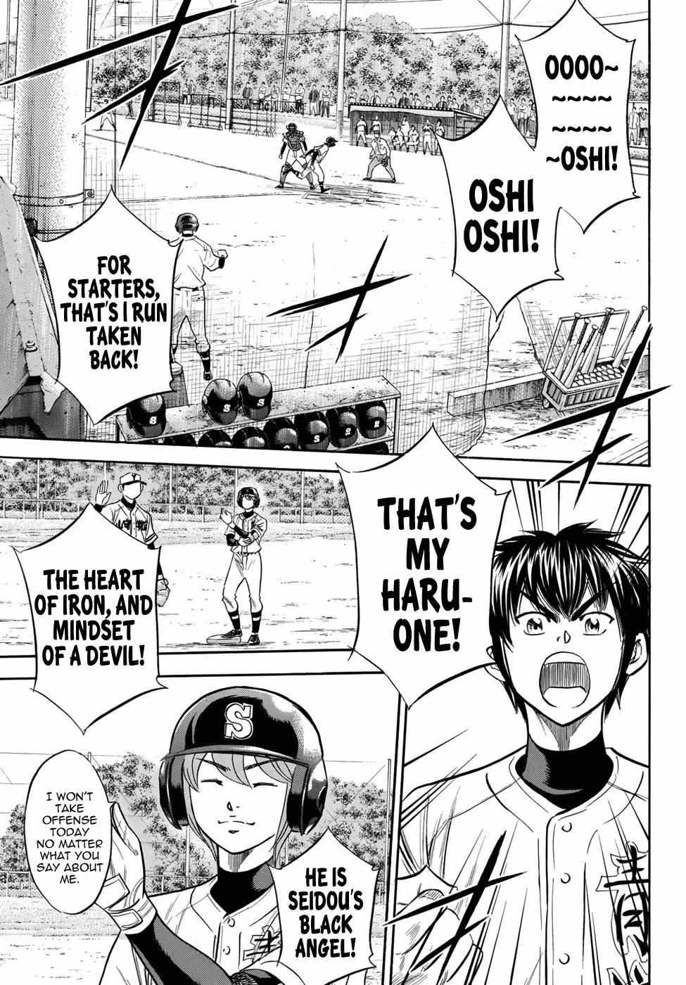Read Diamond no Ace Act 2 chapter 115 image 14 on Lezhin