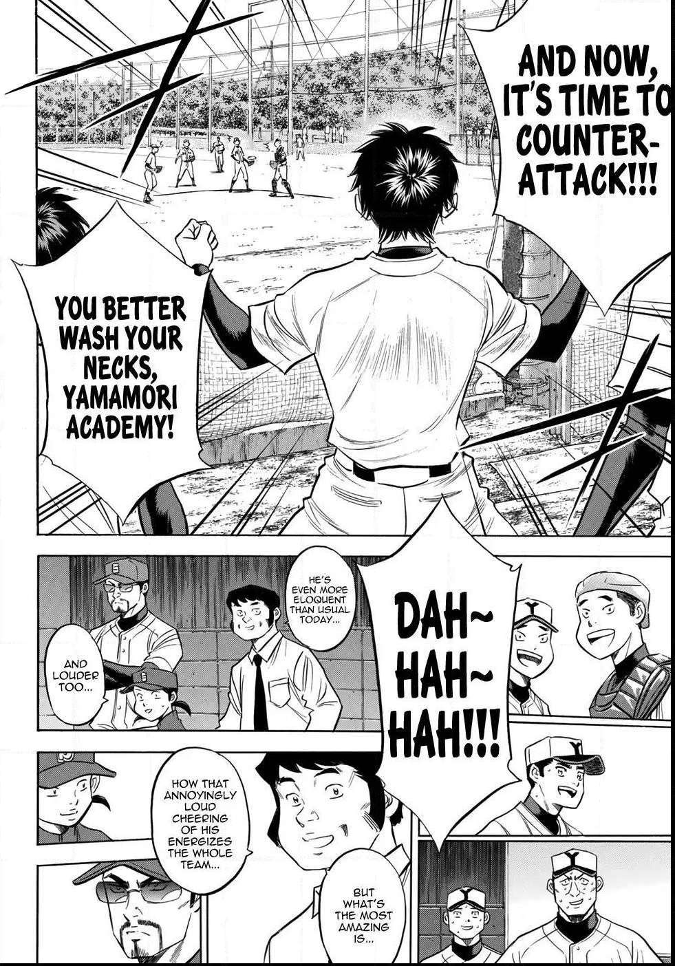 Read Diamond no Ace Act 2 chapter 115 image 15 on Lezhin