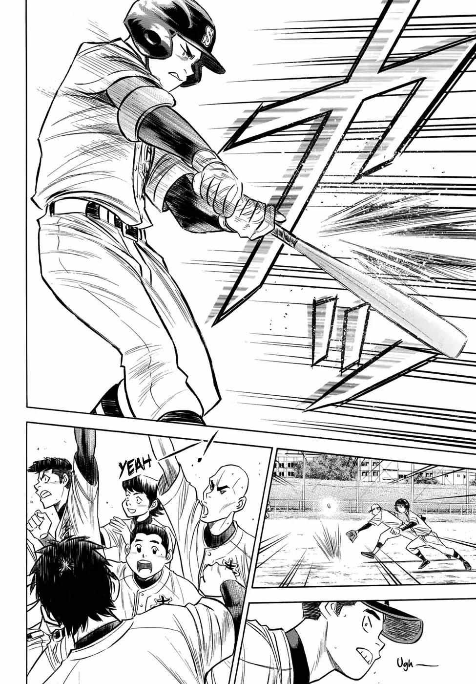 Read Diamond no Ace Act 2 chapter 115 image 17 on Lezhin