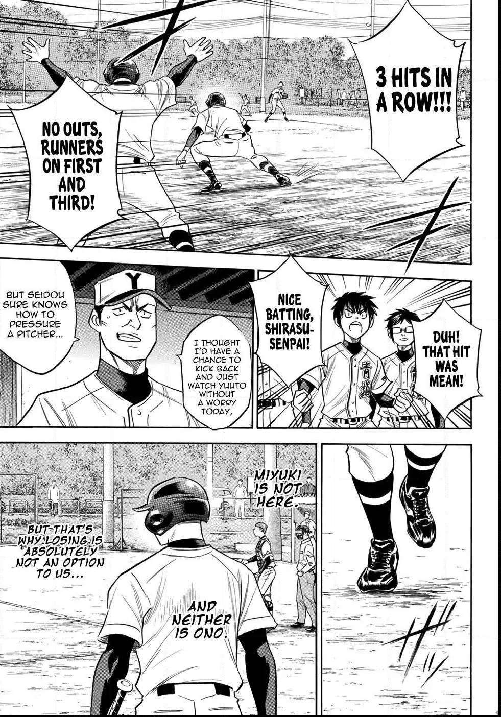 Read Diamond no Ace Act 2 chapter 115 image 18 on Lezhin