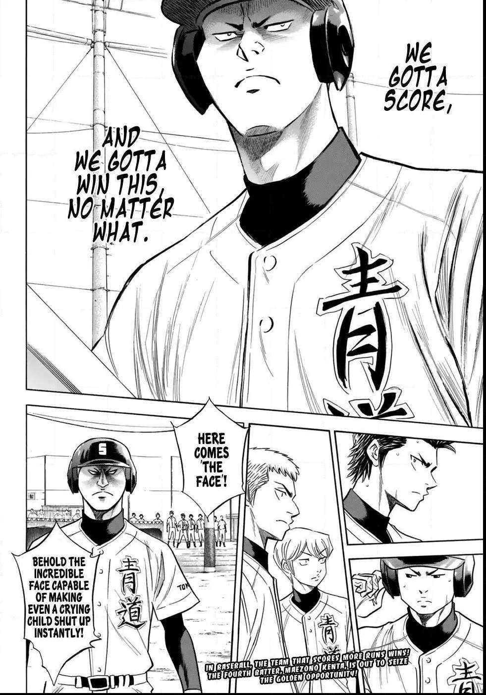 Read Diamond no Ace Act 2 chapter 115 image 19 on Lezhin