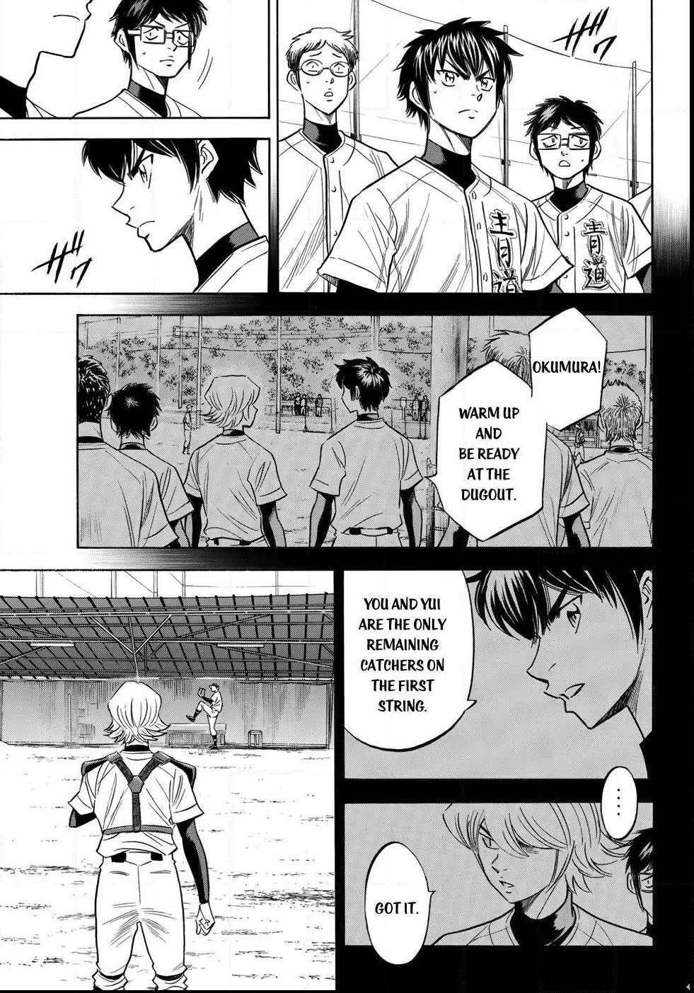 Read Diamond no Ace Act 2 chapter 115 image 2 on Lezhin