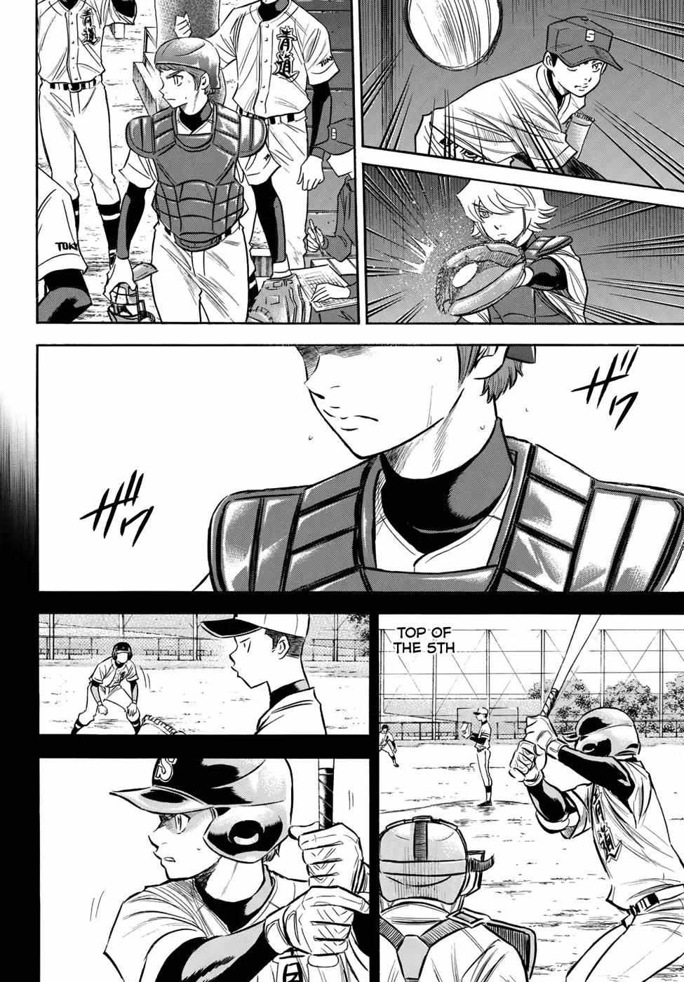 Read Diamond no Ace Act 2 chapter 115 image 3 on Lezhin