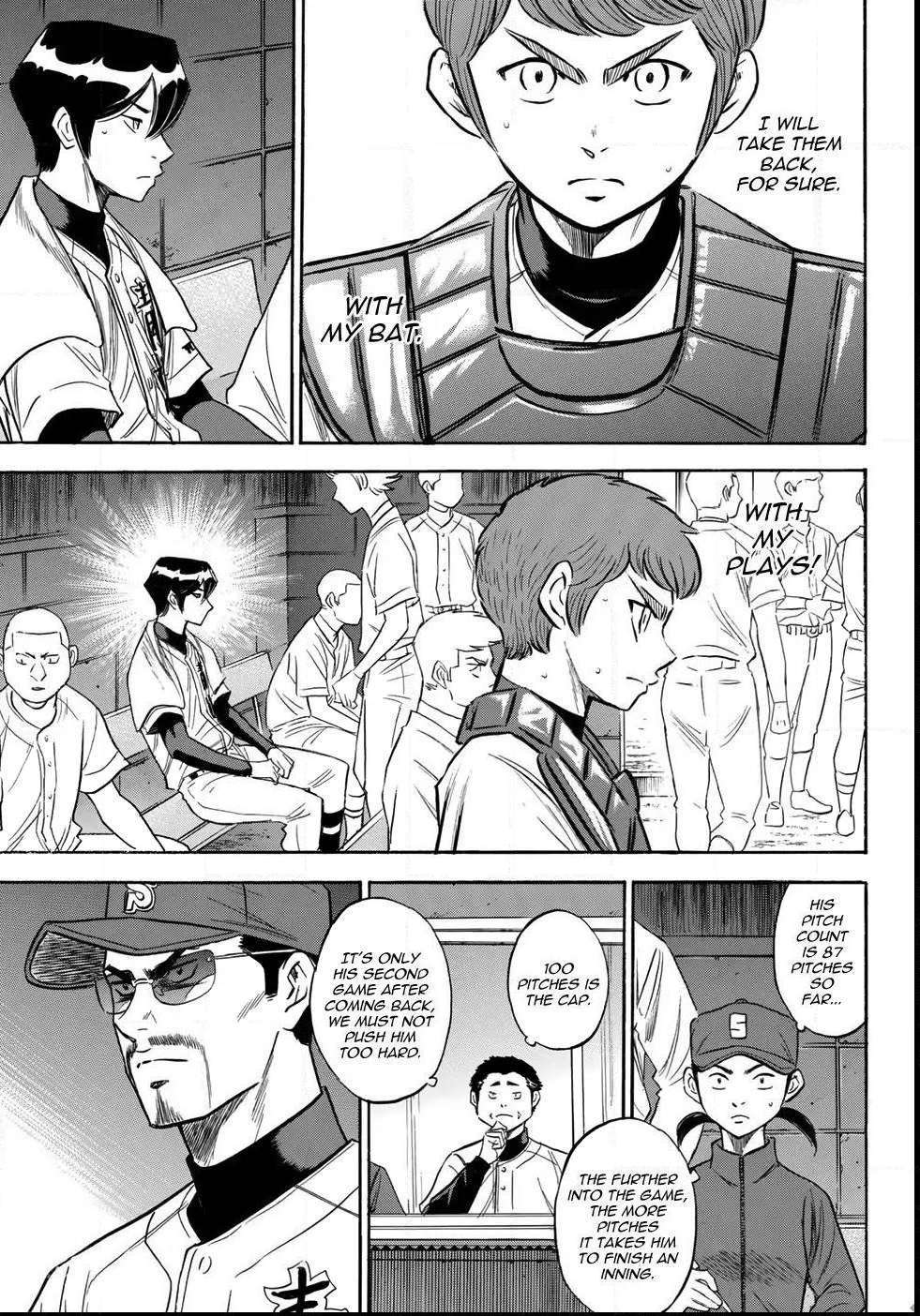 Read Diamond no Ace Act 2 chapter 115 image 6 on Lezhin