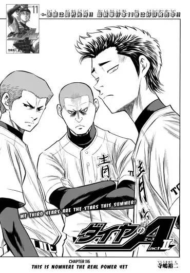Read Diamond no Ace Act 2 chapter 116 image 0 on Lezhin