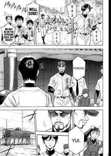 Read Diamond no Ace Act 2 chapter 116 image 11 on Lezhin