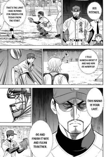 Read Diamond no Ace Act 2 chapter 116 image 13 on Lezhin