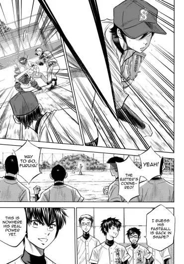 Read Diamond no Ace Act 2 chapter 116 image 15 on Lezhin