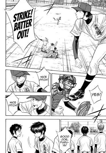 Read Diamond no Ace Act 2 chapter 116 image 18 on Lezhin
