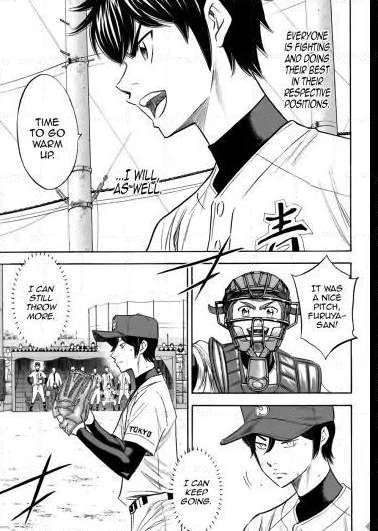Read Diamond no Ace Act 2 chapter 116 image 19 on Lezhin