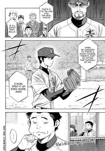 Read Diamond no Ace Act 2 chapter 116 image 20 on Lezhin