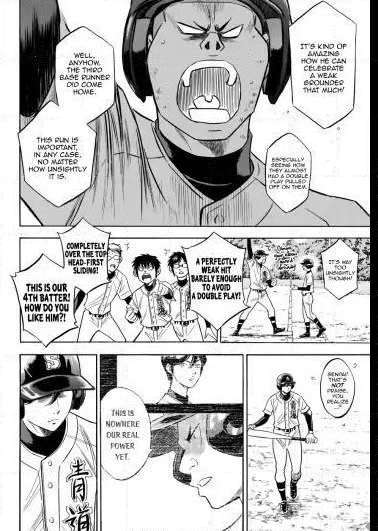 Read Diamond no Ace Act 2 chapter 116 image 4 on Lezhin