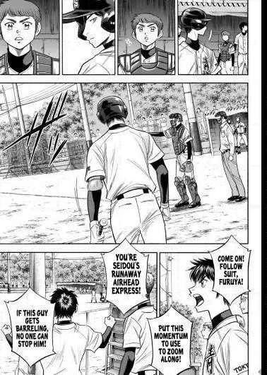 Read Diamond no Ace Act 2 chapter 116 image 5 on Lezhin