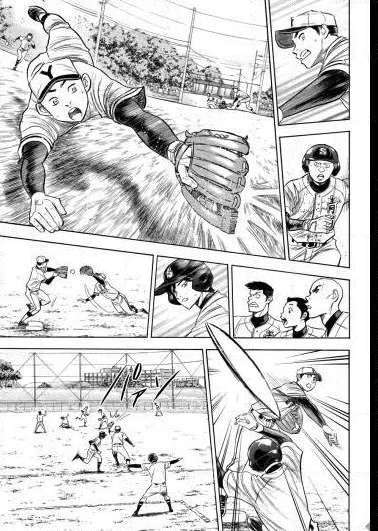 Read Diamond no Ace Act 2 chapter 116 image 9 on Lezhin