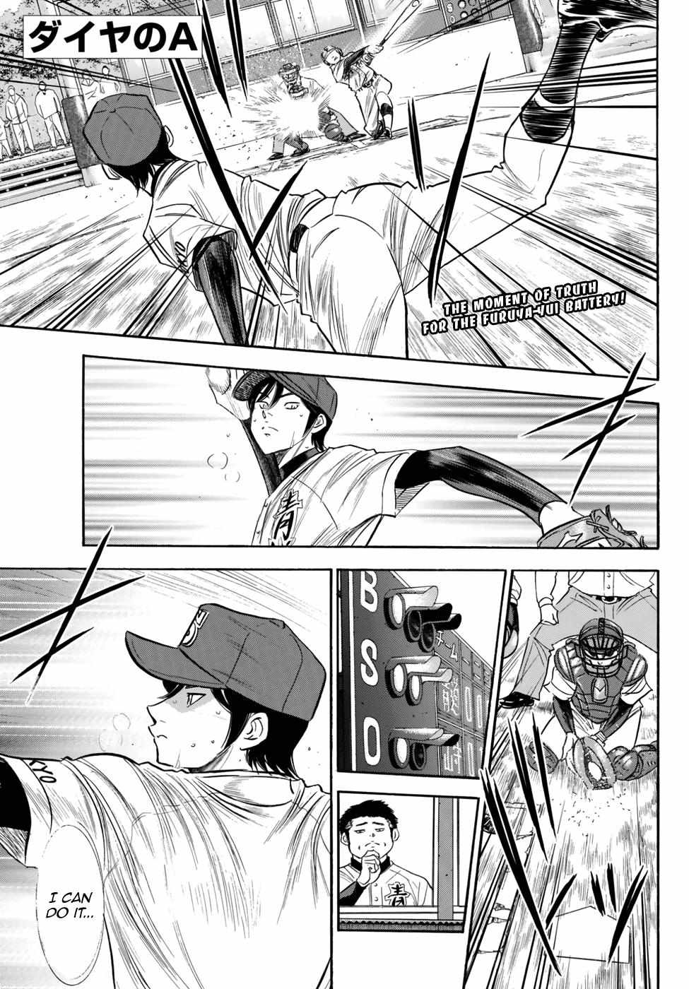 Read Diamond no Ace Act 2 chapter 117 image 1 on Lezhin