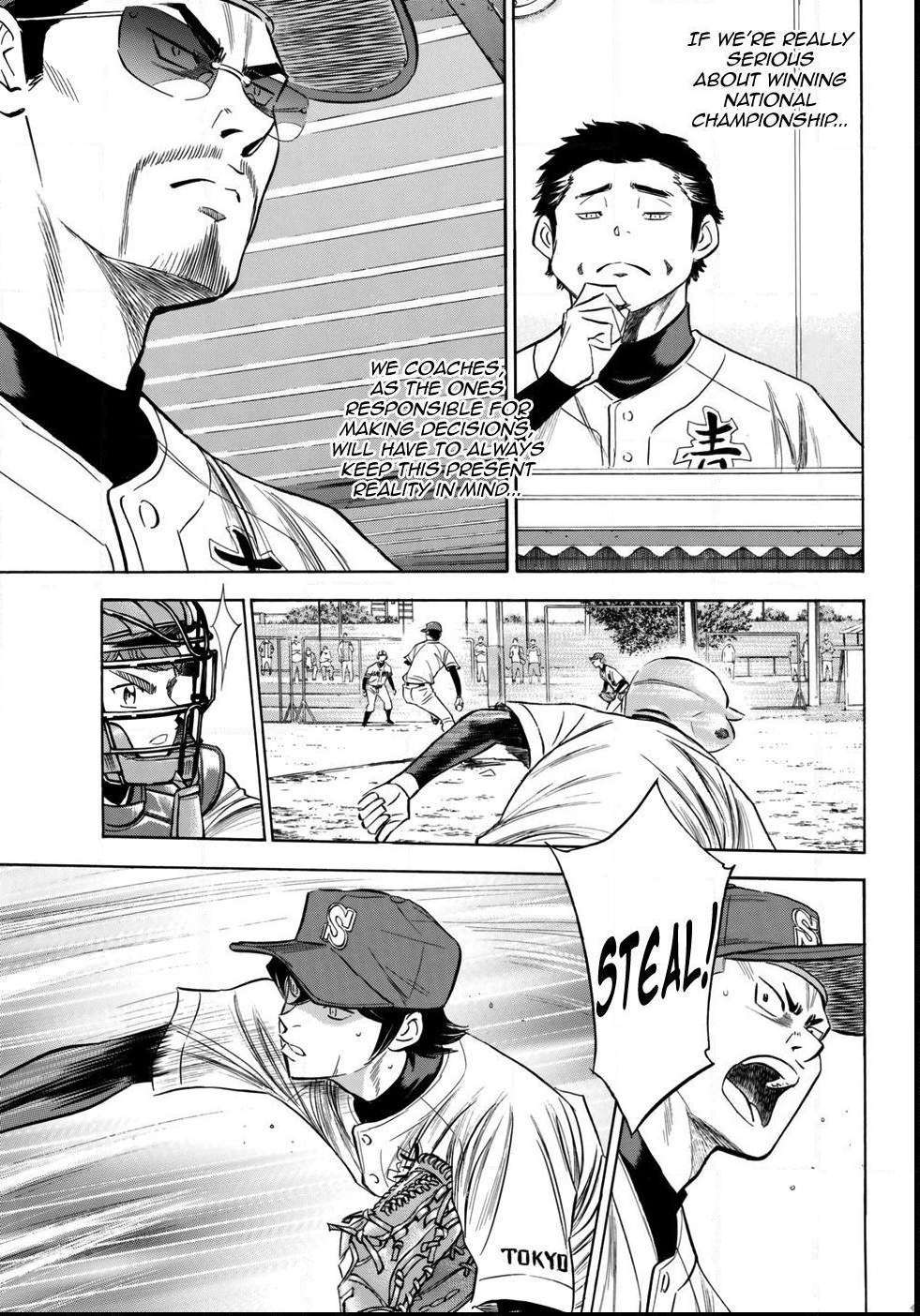 Read Diamond no Ace Act 2 chapter 117 image 13 on Lezhin