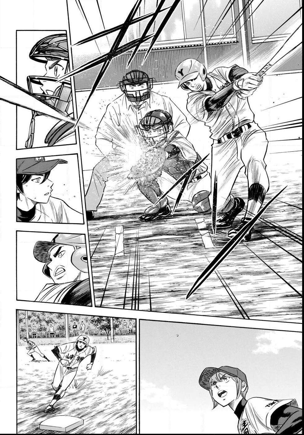 Read Diamond no Ace Act 2 chapter 117 image 14 on Lezhin