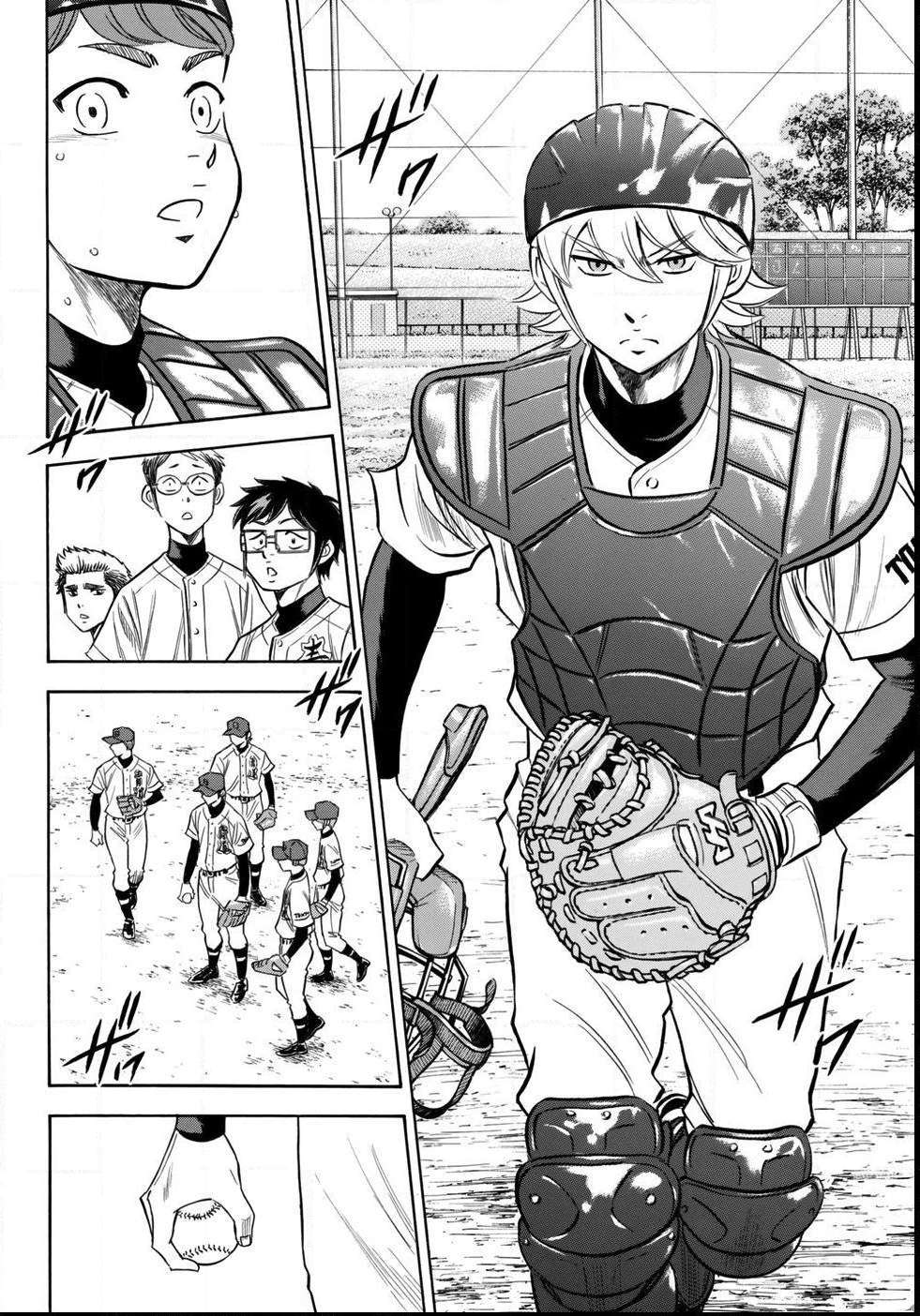 Read Diamond no Ace Act 2 chapter 117 image 18 on Lezhin