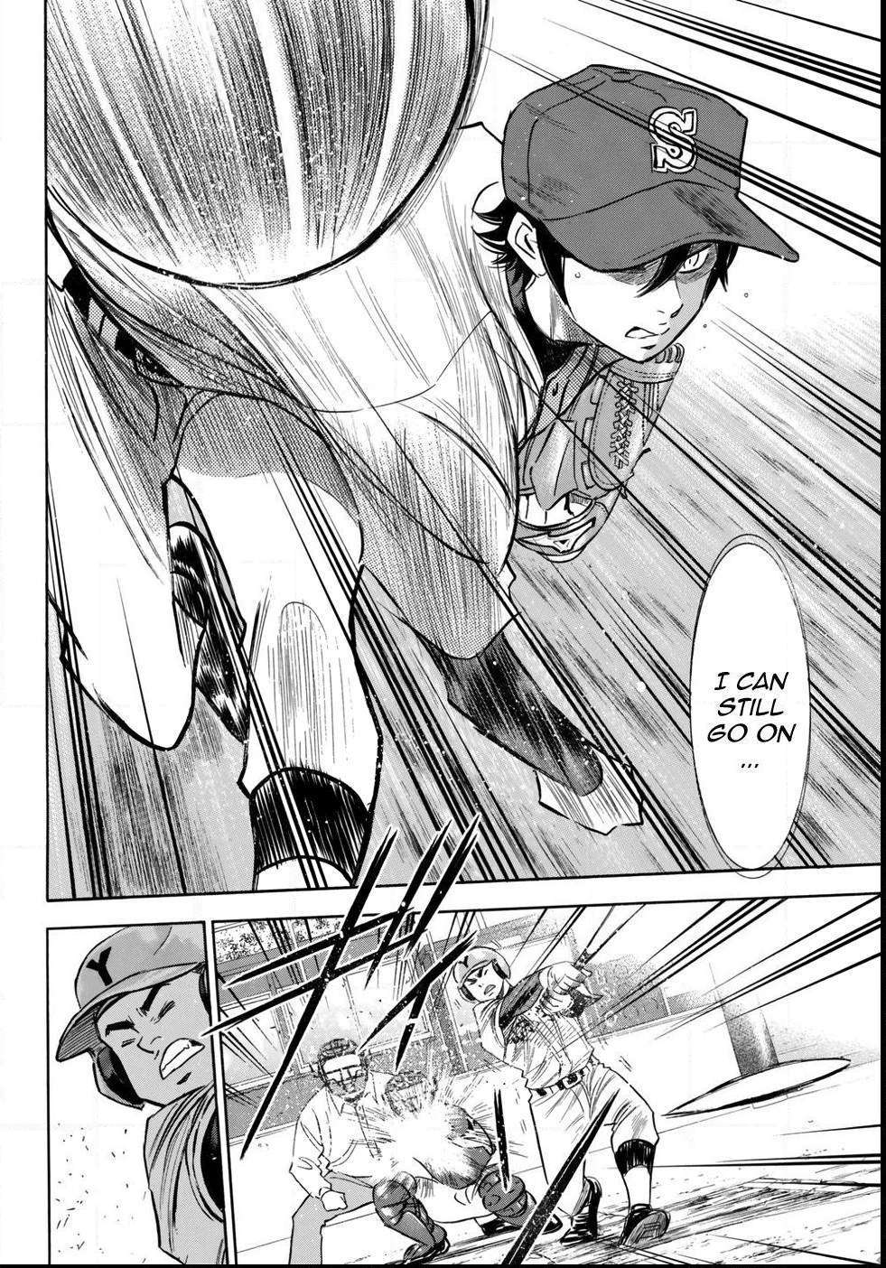 Read Diamond no Ace Act 2 chapter 117 image 2 on Lezhin
