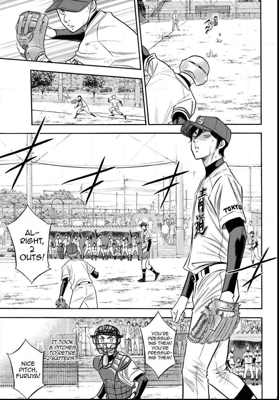 Read Diamond no Ace Act 2 chapter 117 image 3 on Lezhin