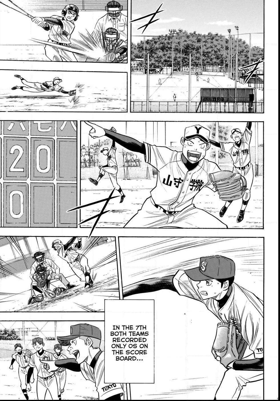 Read Diamond no Ace Act 2 chapter 118 image 10 on Lezhin