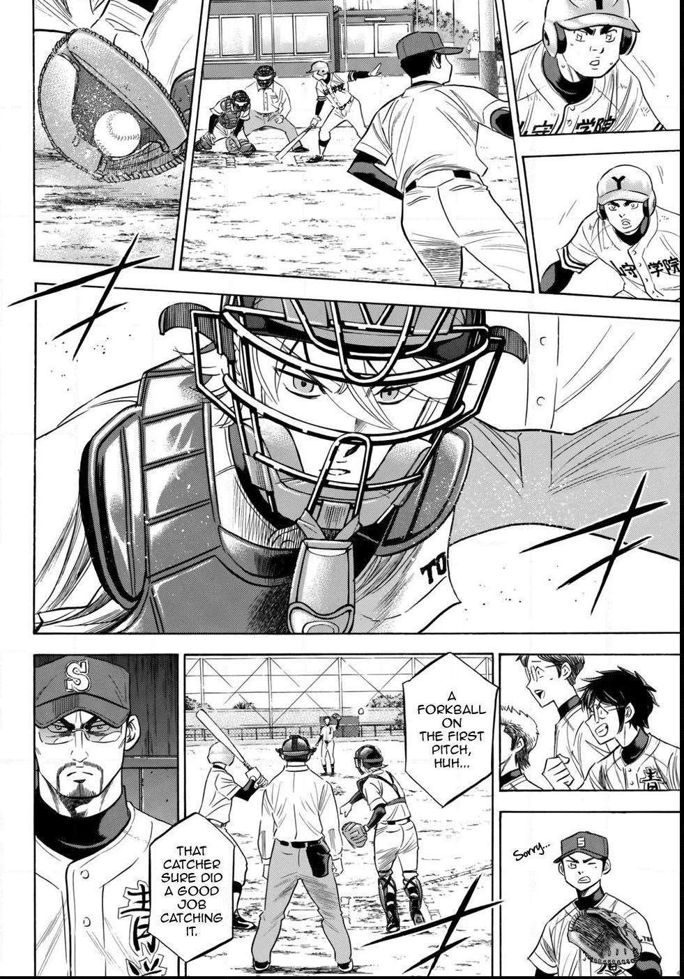 Read Diamond no Ace Act 2 chapter 118 image 3 on Lezhin