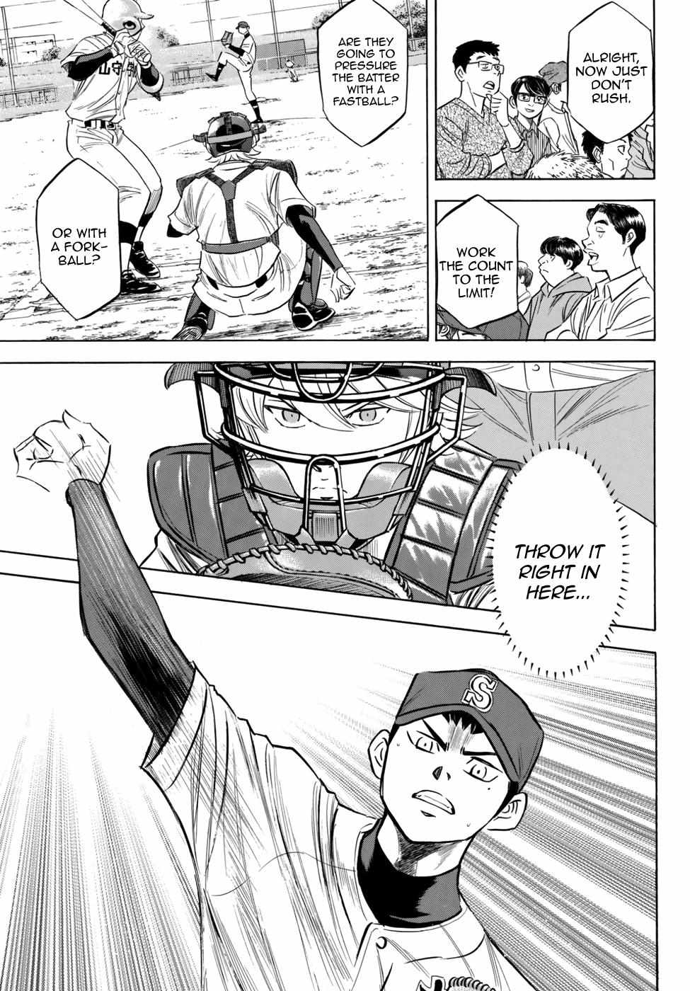 Read Diamond no Ace Act 2 chapter 118 image 6 on Lezhin