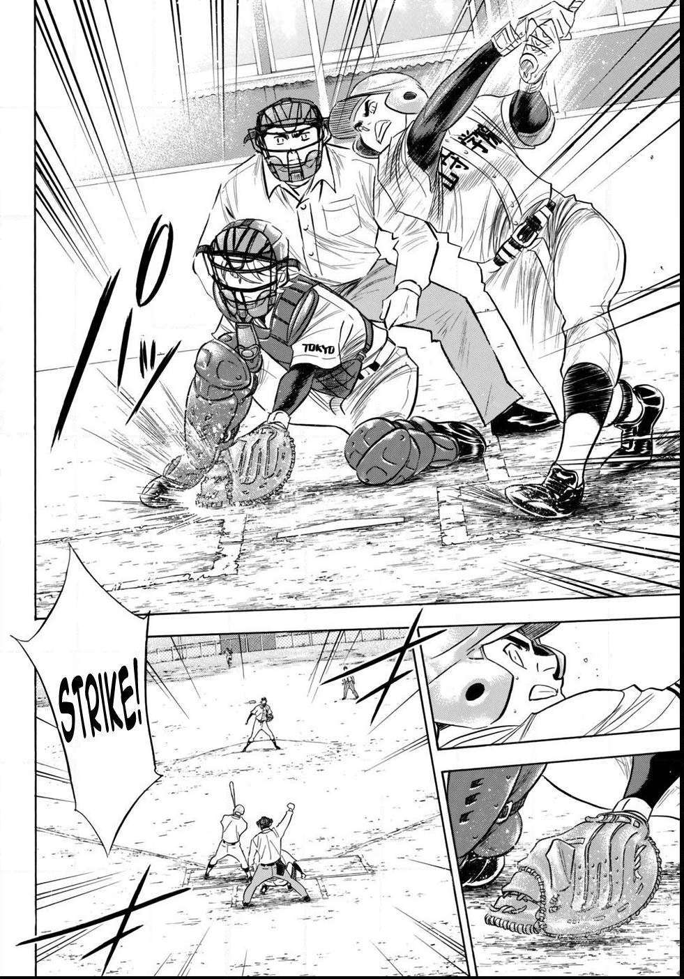 Read Diamond no Ace Act 2 chapter 118 image 7 on Lezhin