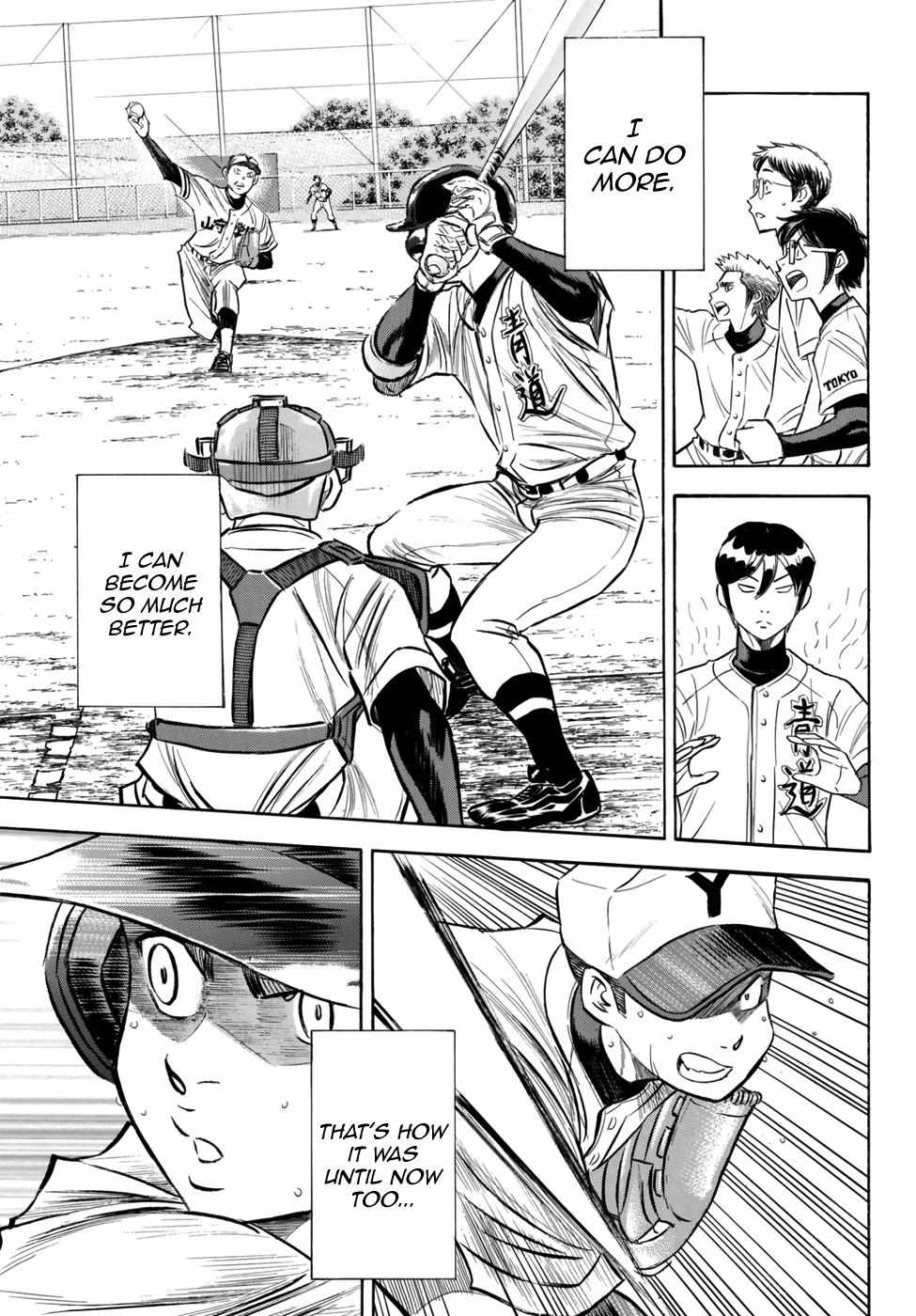 Read Diamond no Ace Act 2 chapter 119 image 10 on Lezhin