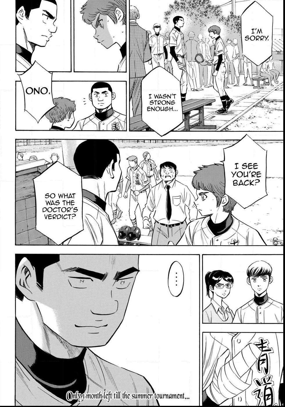 Read Diamond no Ace Act 2 chapter 119 image 19 on Lezhin