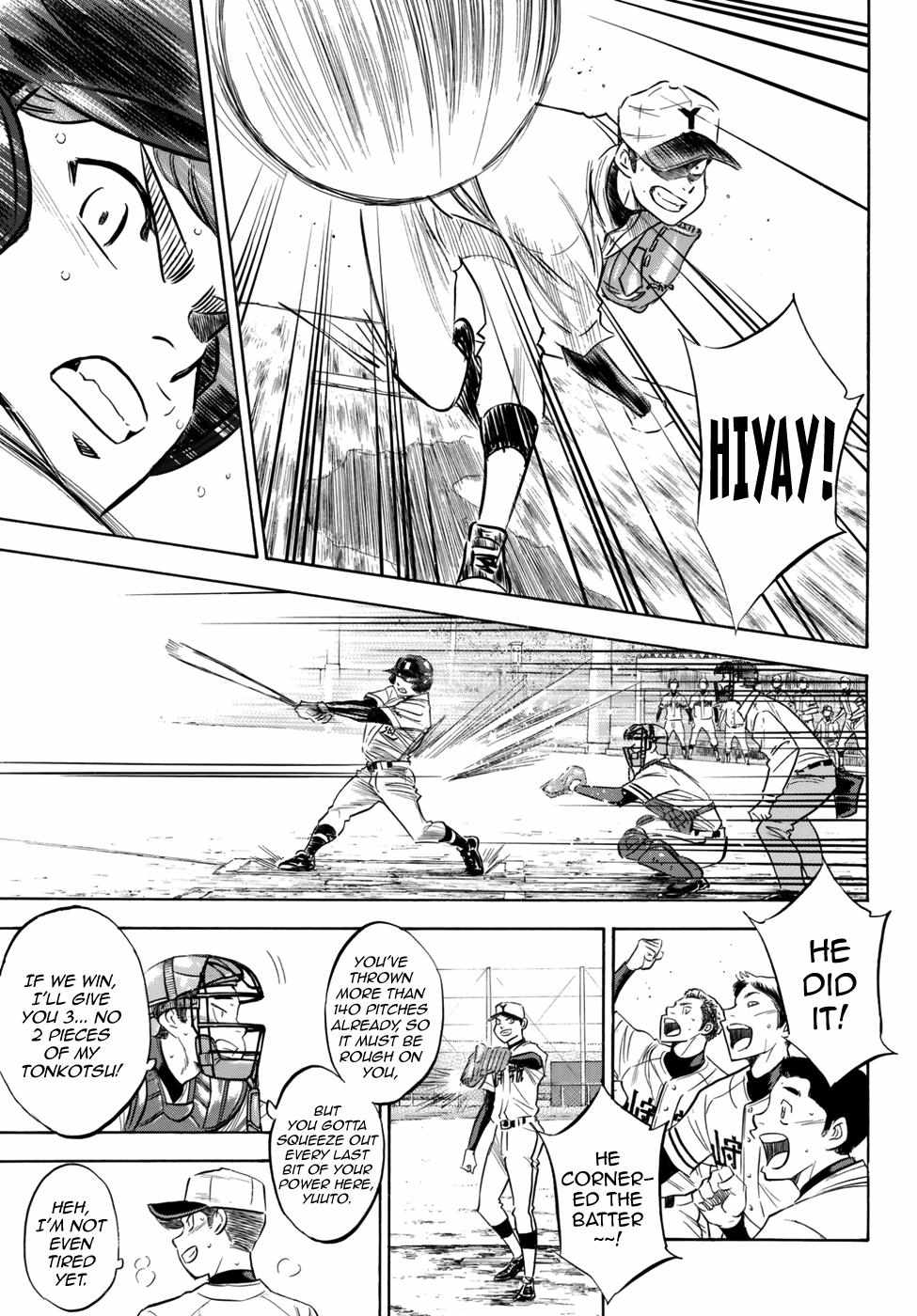 Read Diamond no Ace Act 2 chapter 119 image 6 on Lezhin