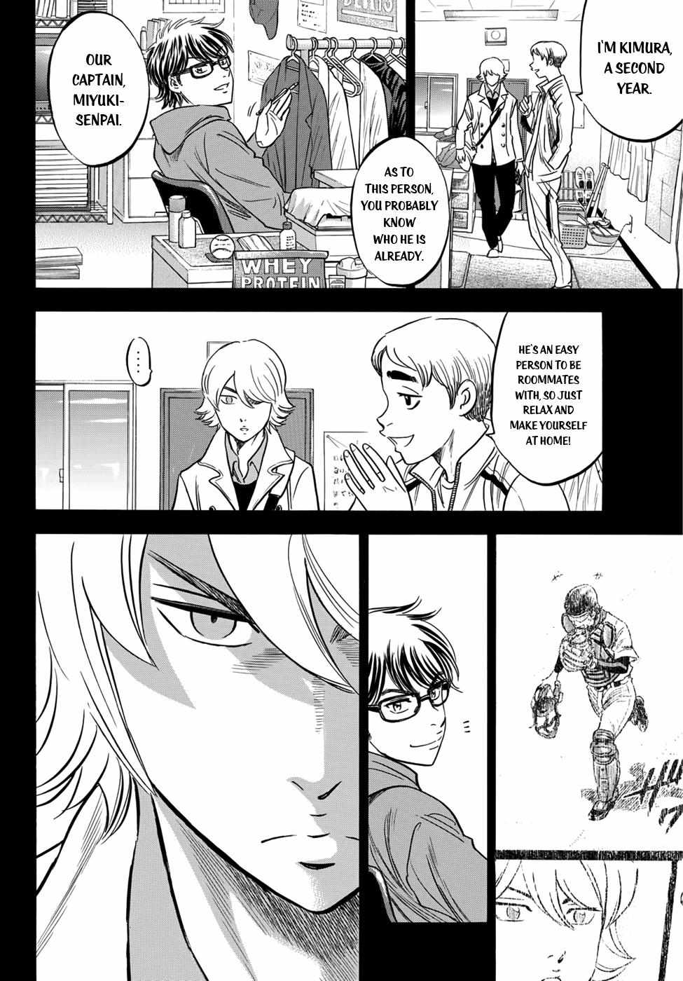 Read Diamond no Ace Act 2 chapter 12 image 10 on Lezhin