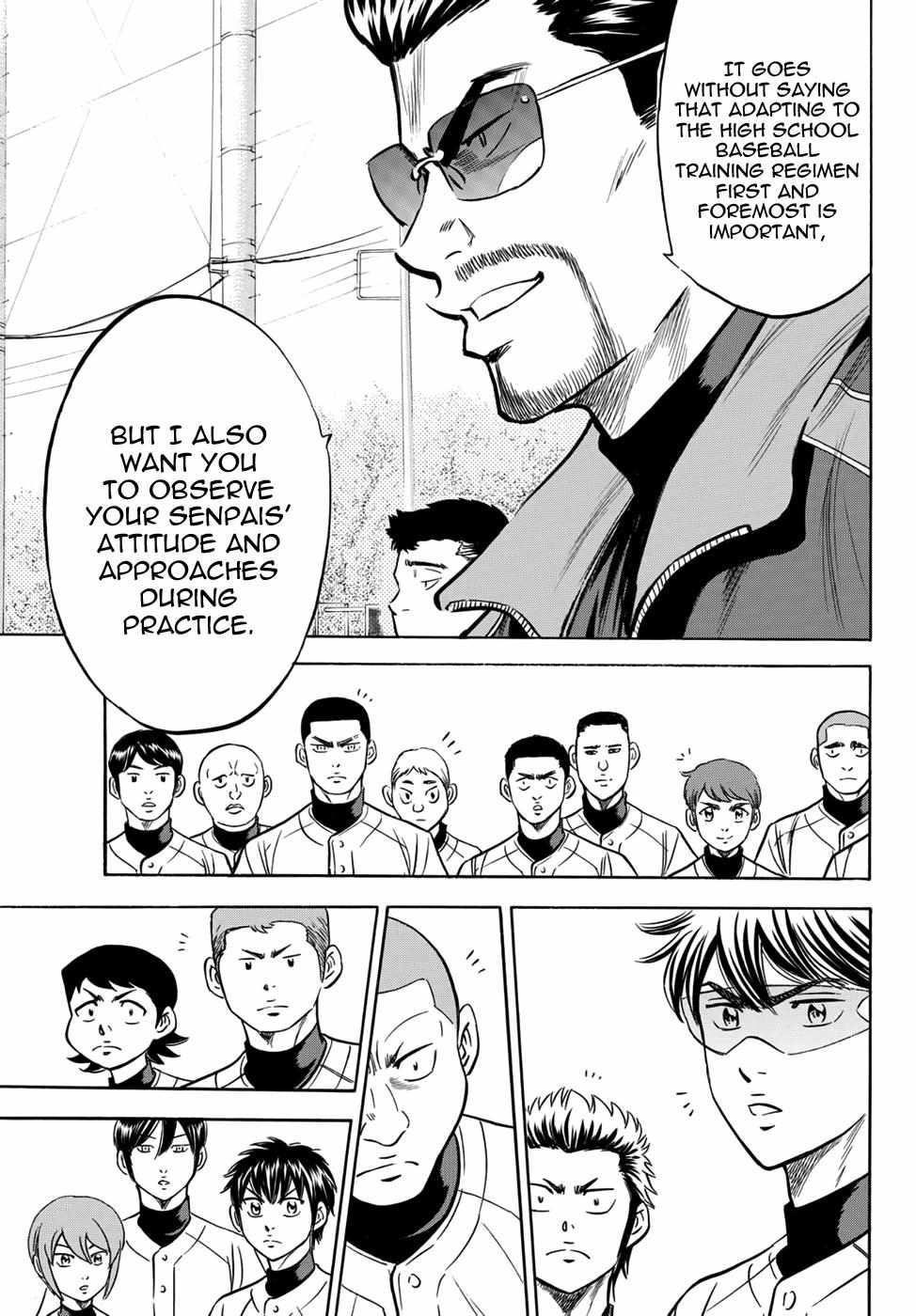Read Diamond no Ace Act 2 chapter 12 image 13 on Lezhin