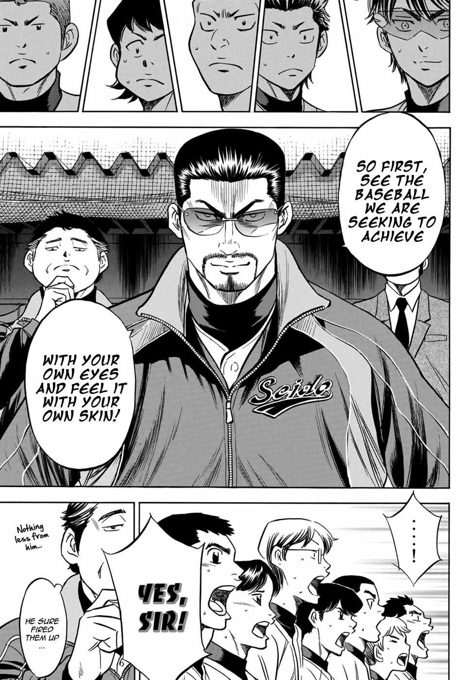 Read Diamond no Ace Act 2 chapter 12 image 15 on Lezhin