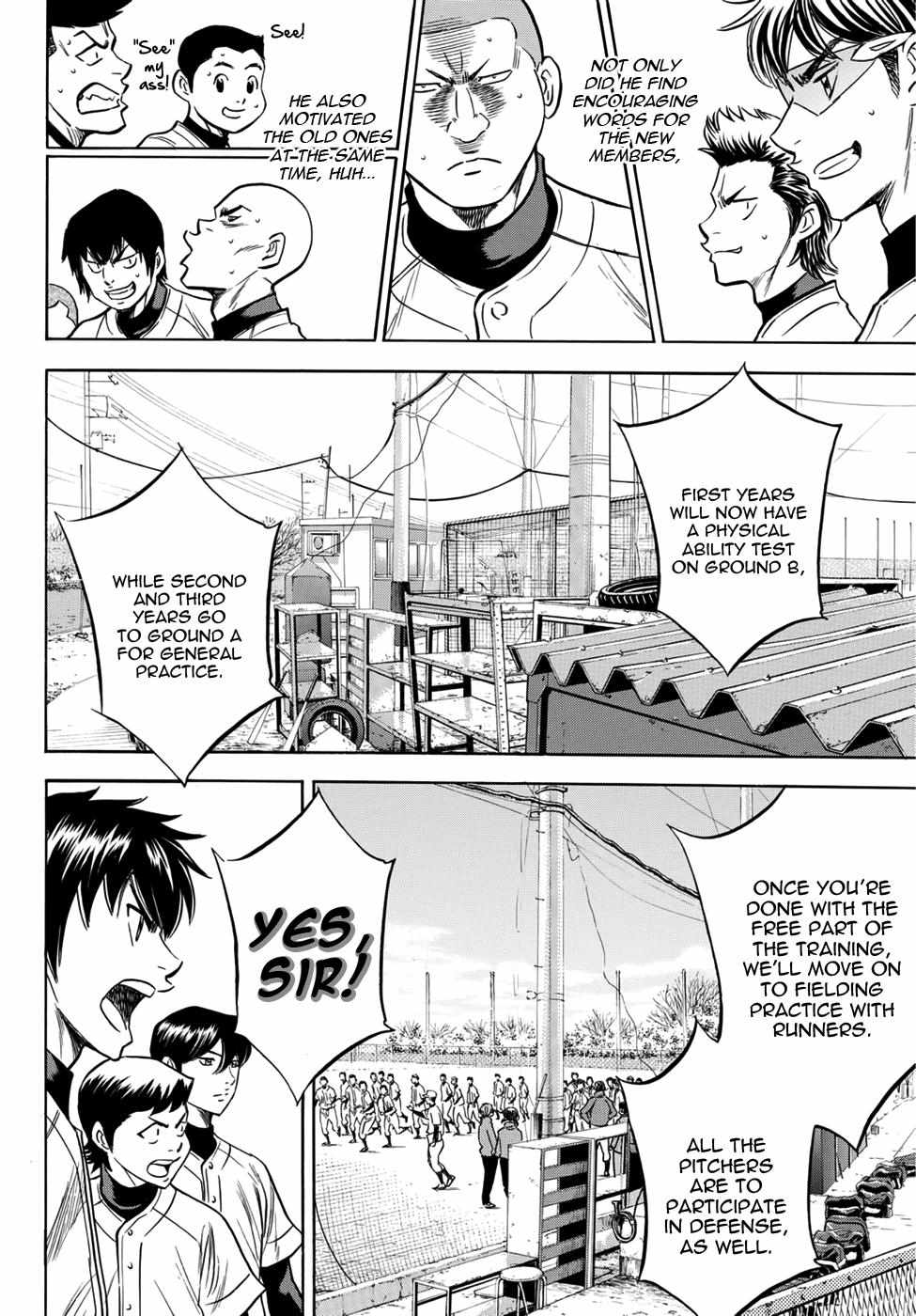Read Diamond no Ace Act 2 chapter 12 image 16 on Lezhin