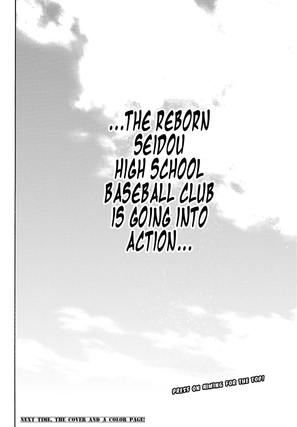 Read Diamond no Ace Act 2 chapter 12 image 18 on Lezhin