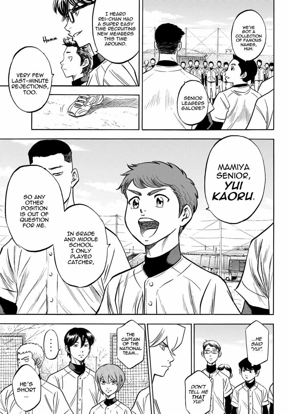 Read Diamond no Ace Act 2 chapter 12 image 3 on Lezhin