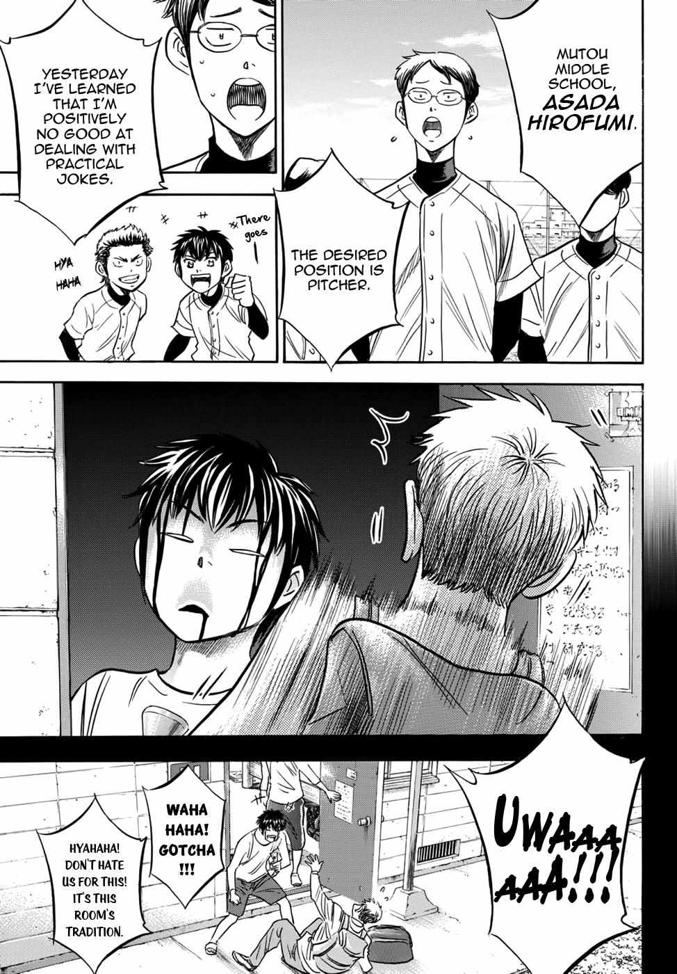 Read Diamond no Ace Act 2 chapter 12 image 5 on Lezhin