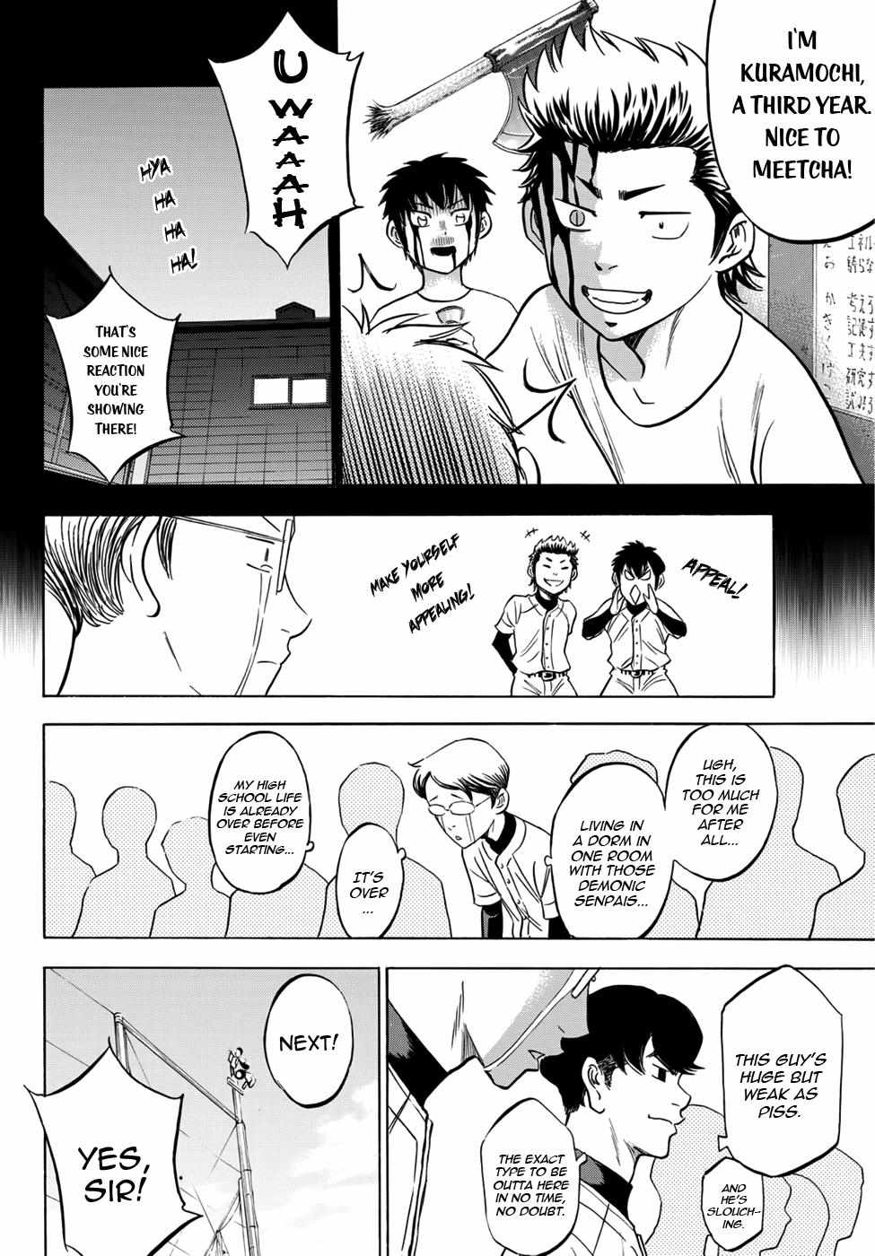 Read Diamond no Ace Act 2 chapter 12 image 6 on Lezhin