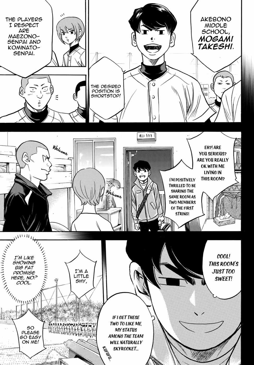 Read Diamond no Ace Act 2 chapter 12 image 7 on Lezhin