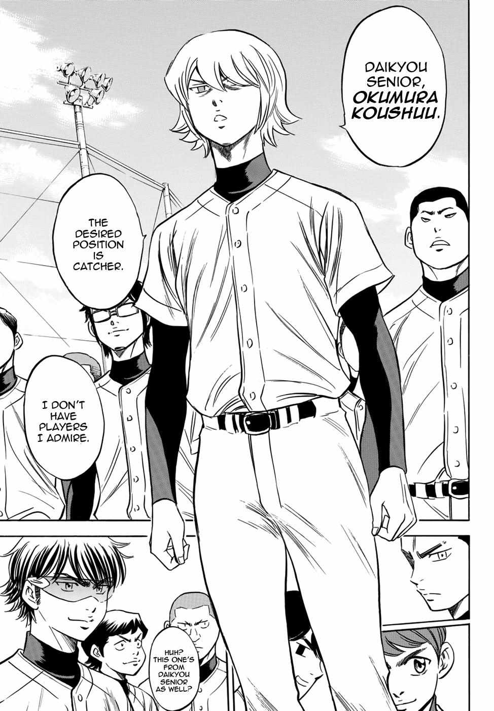Read Diamond no Ace Act 2 chapter 12 image 9 on Lezhin
