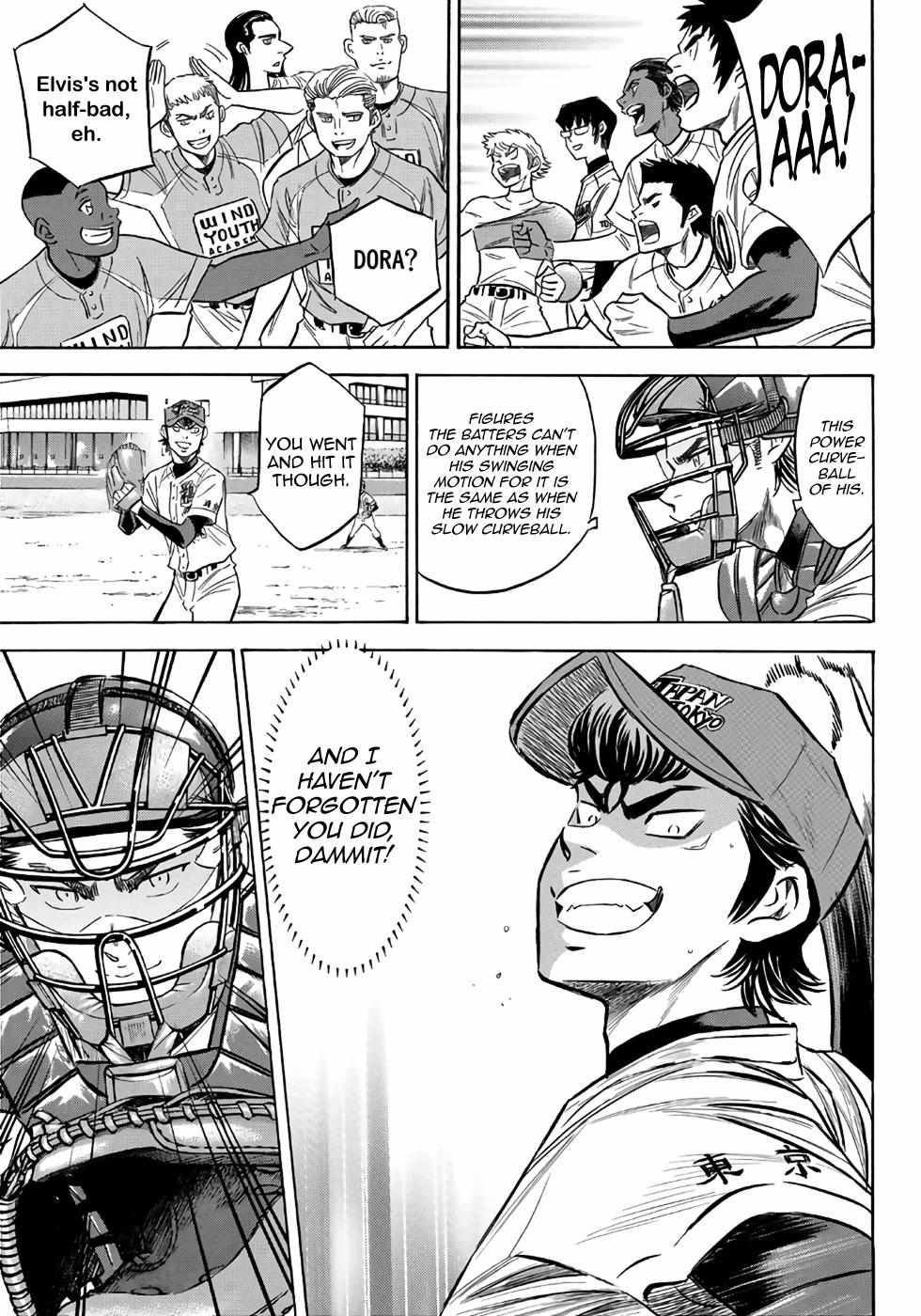 Read Diamond no Ace Act 2 chapter 120 image 11 on Lezhin