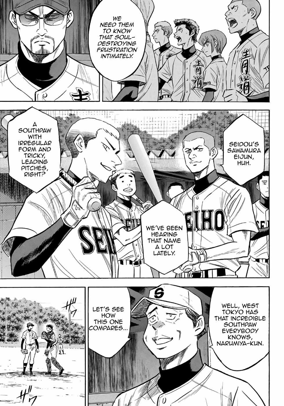 Read Diamond no Ace Act 2 chapter 120 image 15 on Lezhin