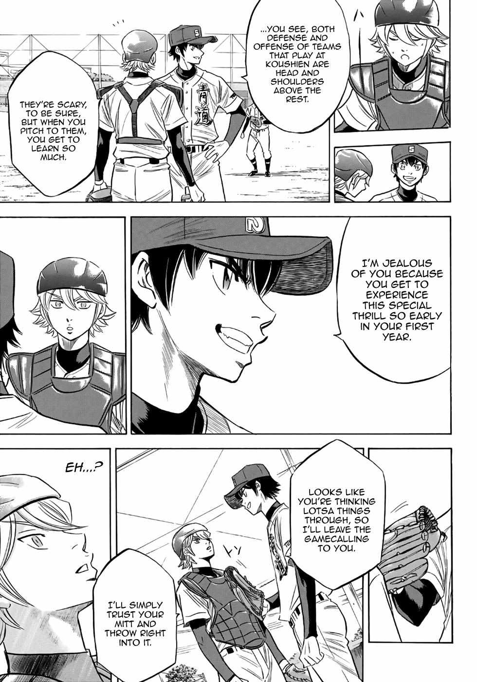 Read Diamond no Ace Act 2 chapter 120 image 17 on Lezhin